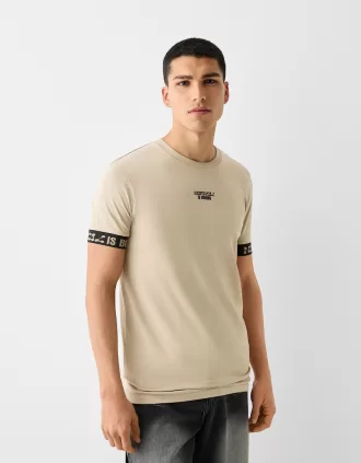 Slim-fit short sleeve T-shirt with stripe detail